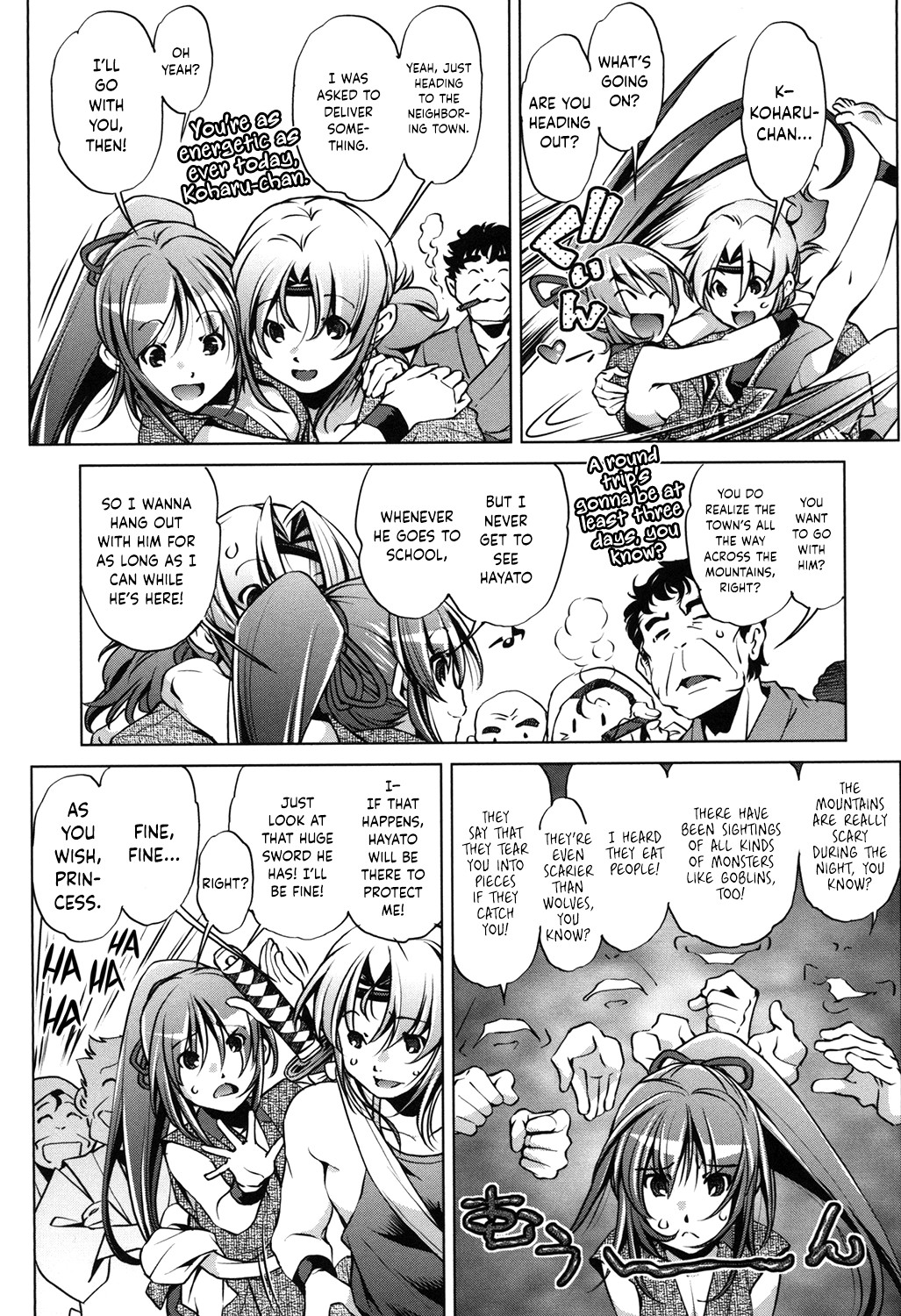 Hentai Manga Comic-When I, The Eroge Master, Decided To Go All Out With 3D Women-Read-154